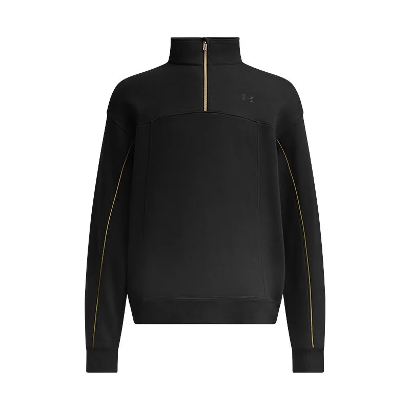 Under Armour Sweatshirt Men's Black