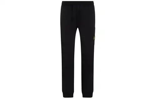 STONE ISLAND Compass Patch Track Pants