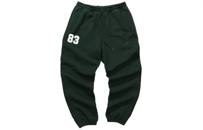 Reebok x Nautica Sweatpants Unisex Dark Green