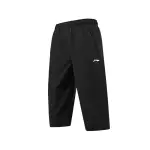 Li Ning Knitted Sweatpants Men's Black
