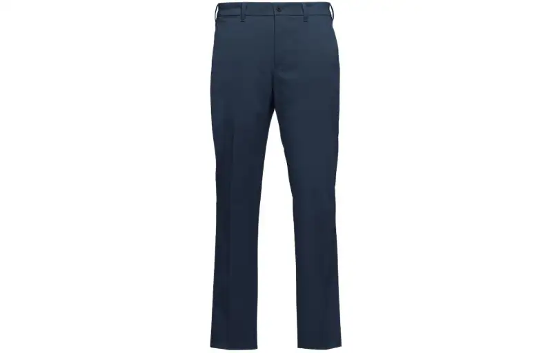 PRADA SS23 Casual Pants Men's Blue
