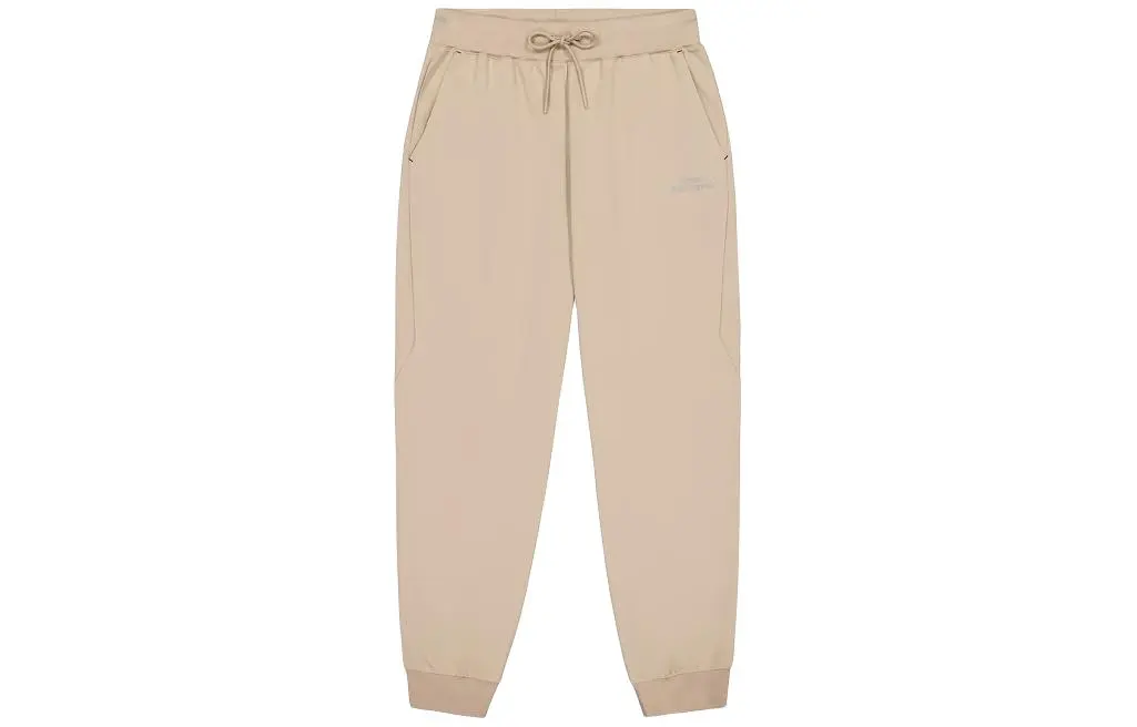 New Balance Knitted Sweatpants Men's Khaki