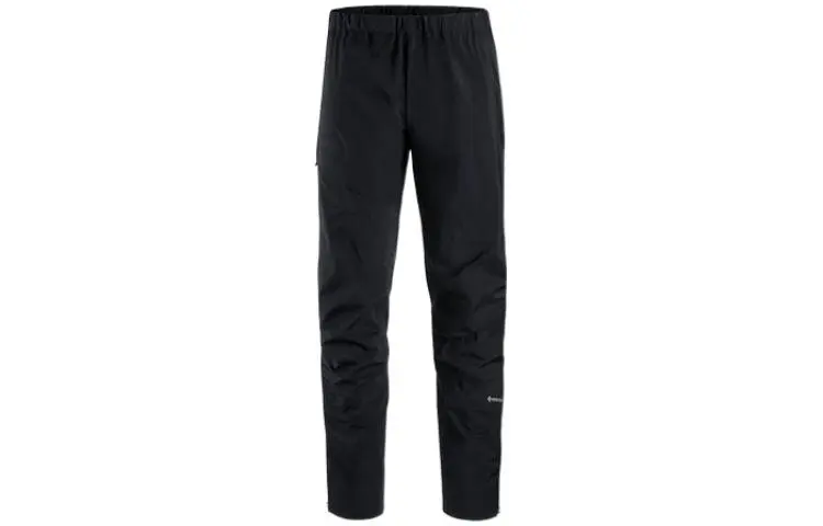 Arc'teryx BETA LT Windbreaker Pants Men's