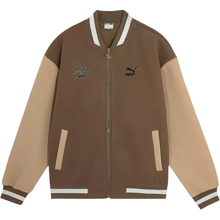 PUMA Baseball Jacket Unisex Brown