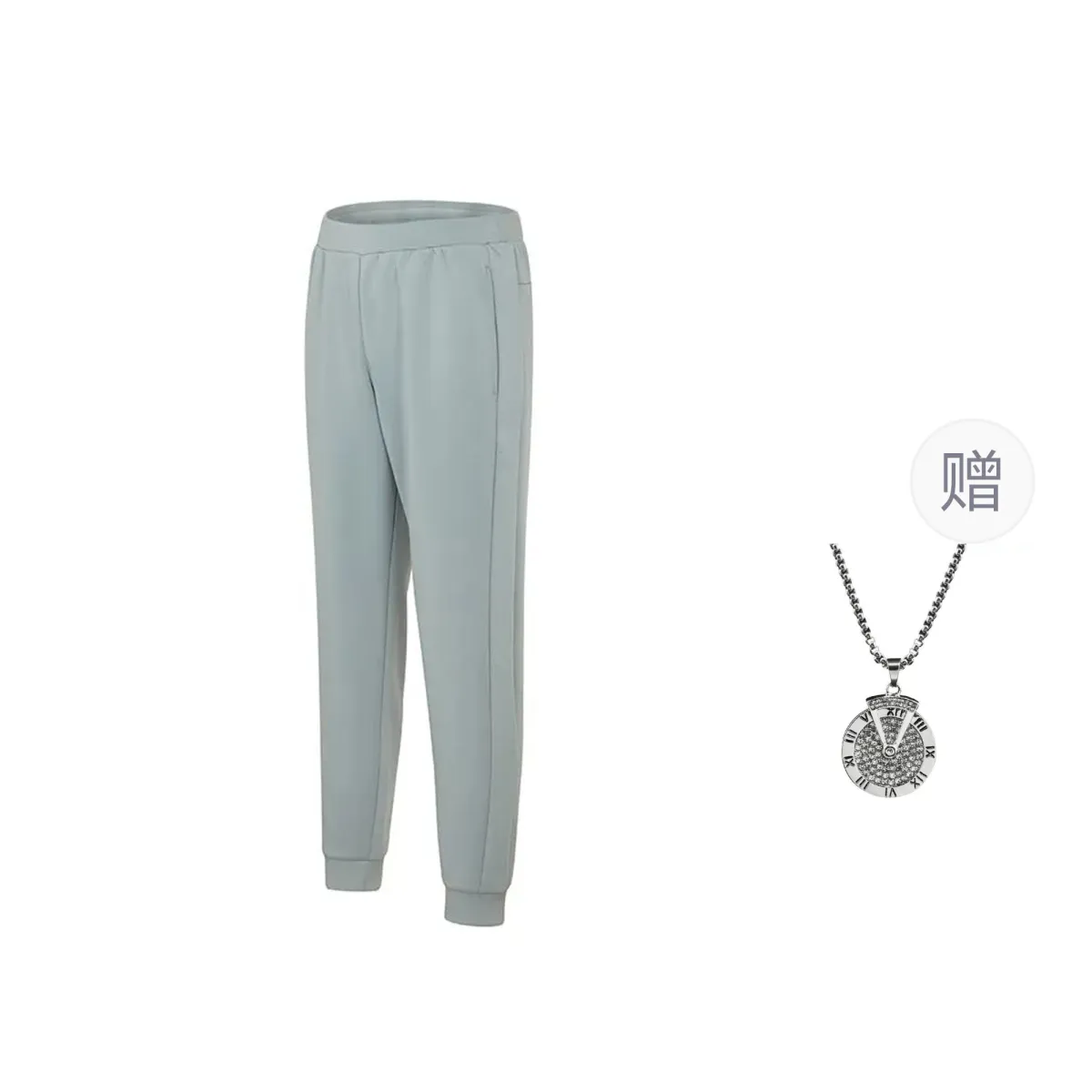 Under Armour Sportstyle Casual Pants Men's Medium Gray, Comes With Necklace