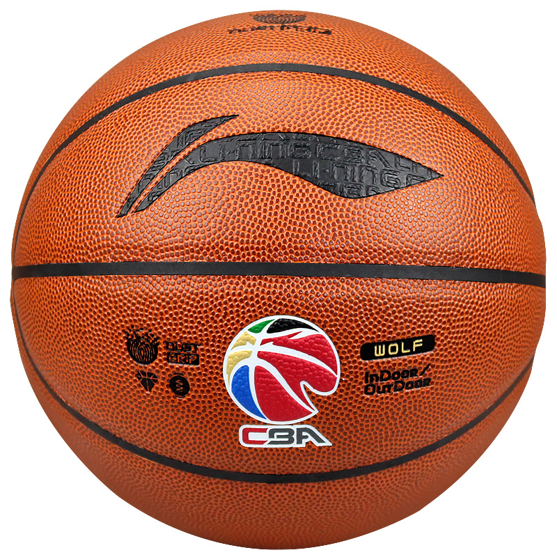 Li Ning Pu Basketball Size 6 Training Competition Unisex