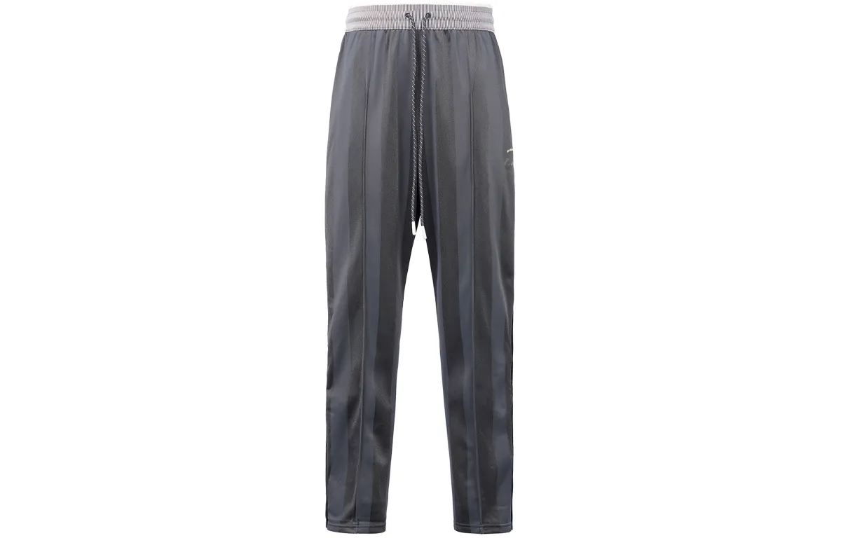 Nike X Pigalle Tearaway Pants