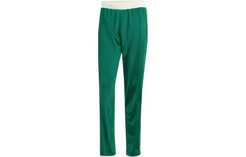 Adidas Trefoil-logo Track Pants