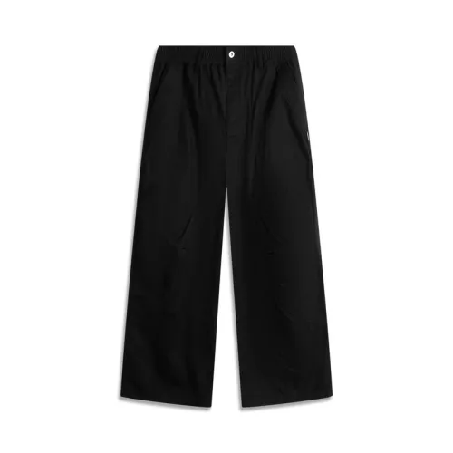 Li Ning Casual Pants Men's Black