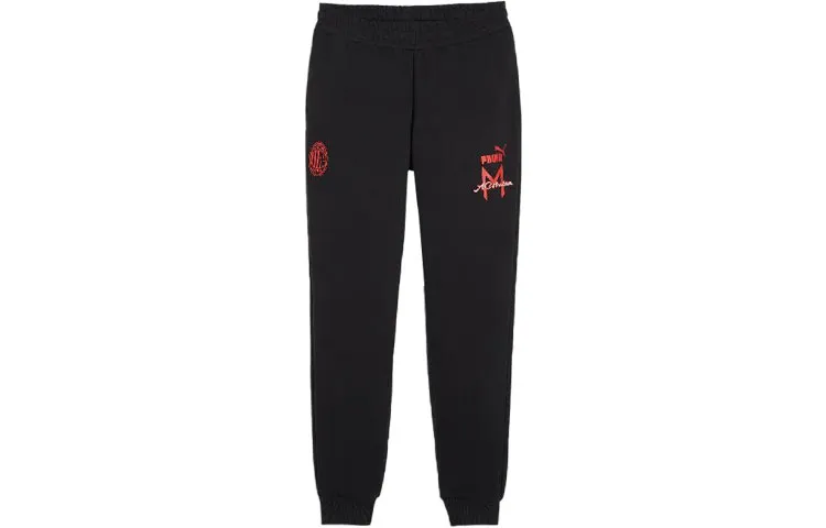 PUMA AC Beige Blue Soccer Ball Club Knitted Sweatpants Men's Black