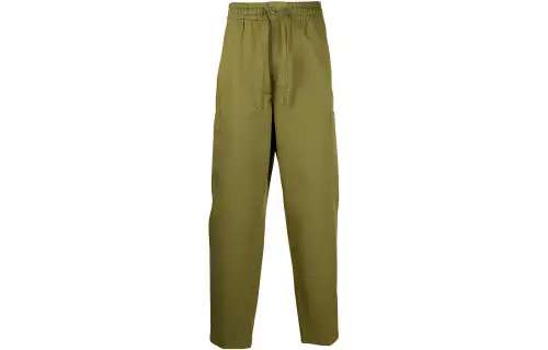 KENZO Cargo Jogging Pant