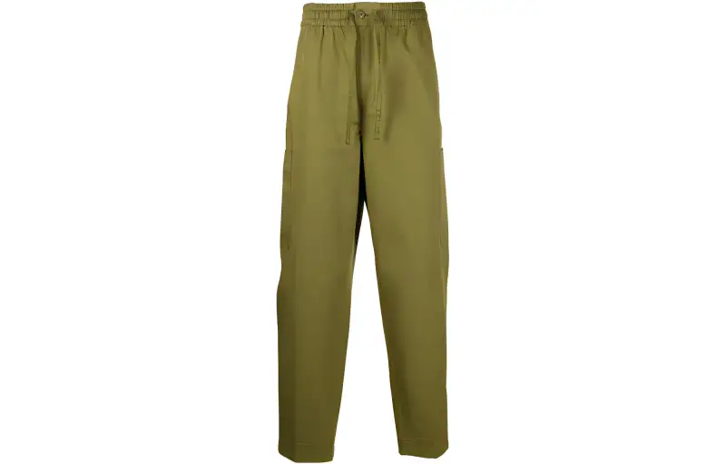 KENZO Cargo Jogging Pant