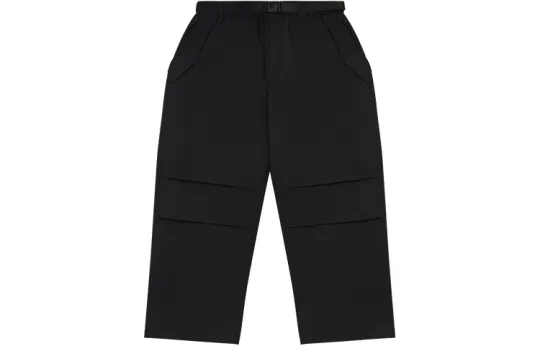 Mizuno ESSENTIAL Knitted Sweatpants Unisex