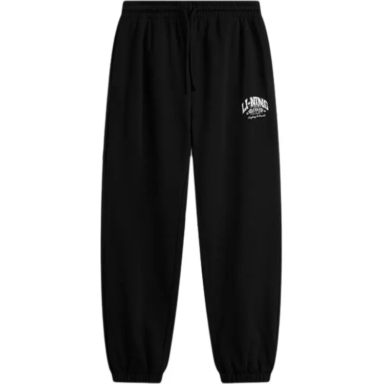 Li Ning Sports Fashion Collection Knitted Sweatpants Men's Black