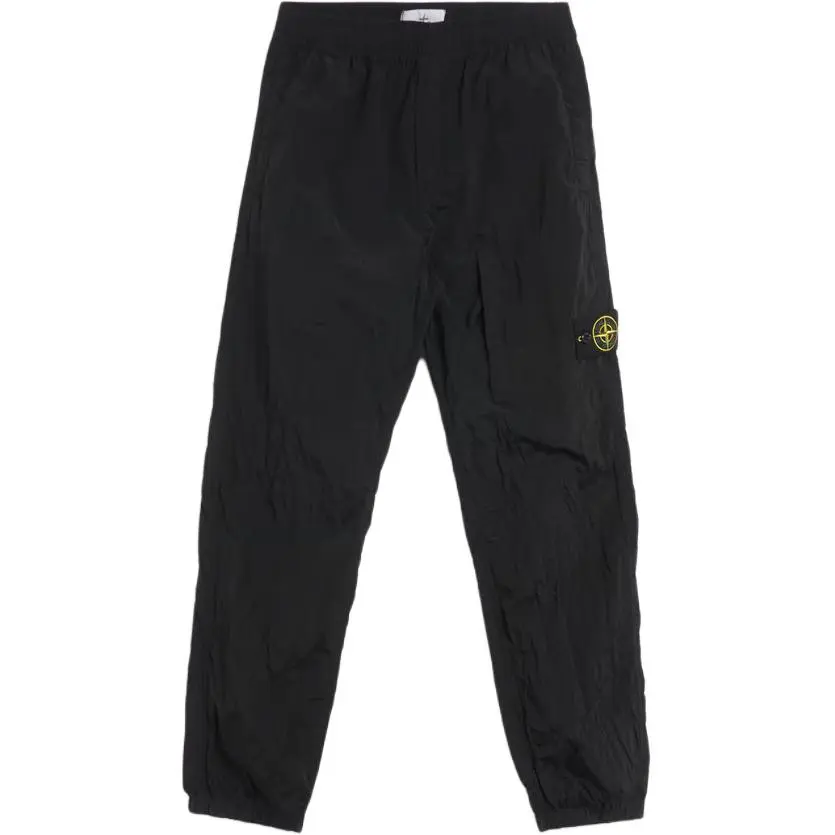 Stone Island logo-patch elasticated-waist track pants