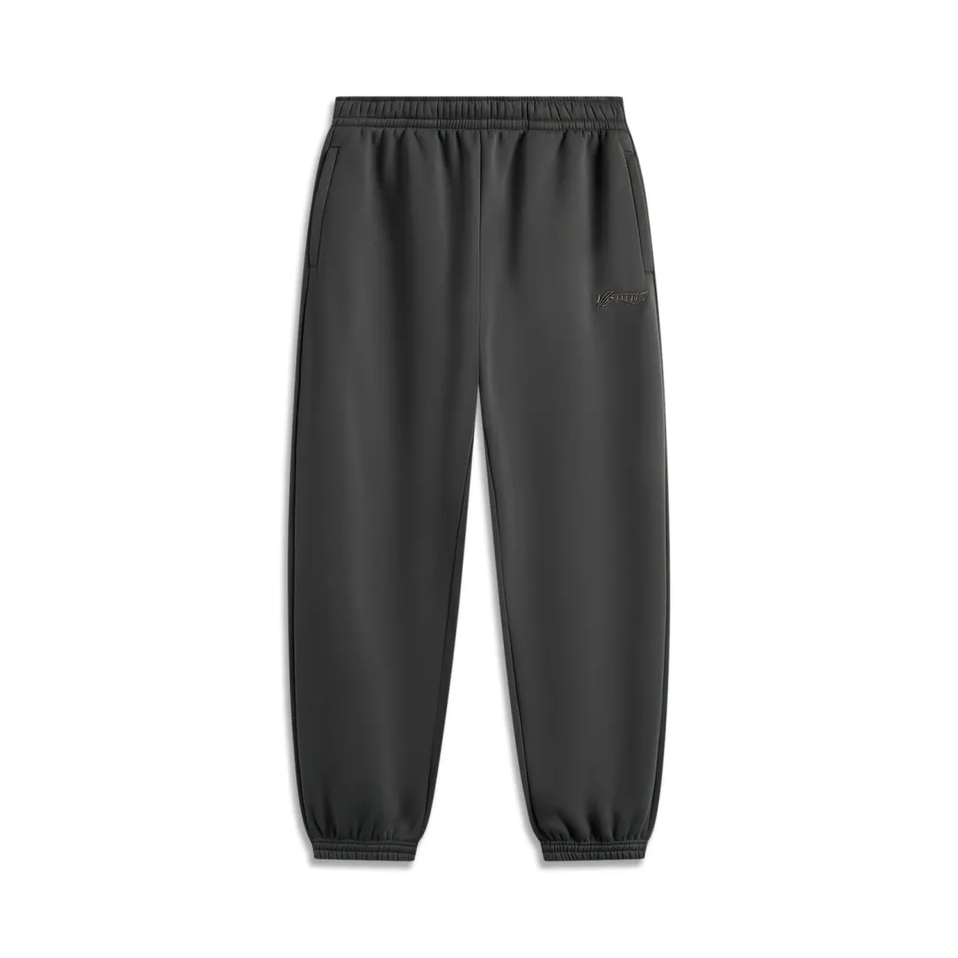 Li Ning Fitness Series Knitted Sweatpants Men's Obsidian Gray Thickened Cuffed Pants