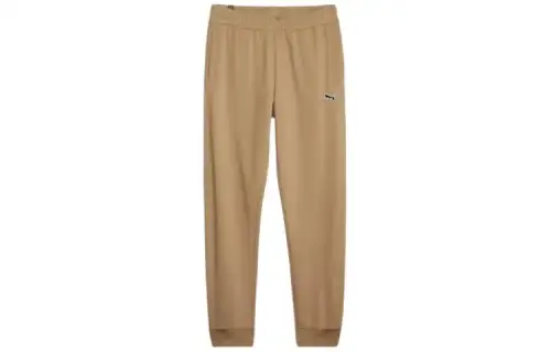 PUMA Knitted Sweatpants Men's Khaki