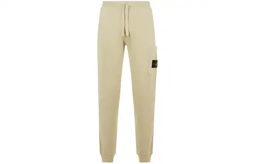 STONE ISLAND Knitted Sweatpants Men's Beige