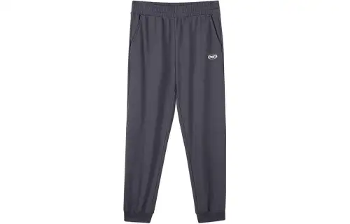 Skechers Colorful Knitted Sweatpants Men's Odyssey Gray