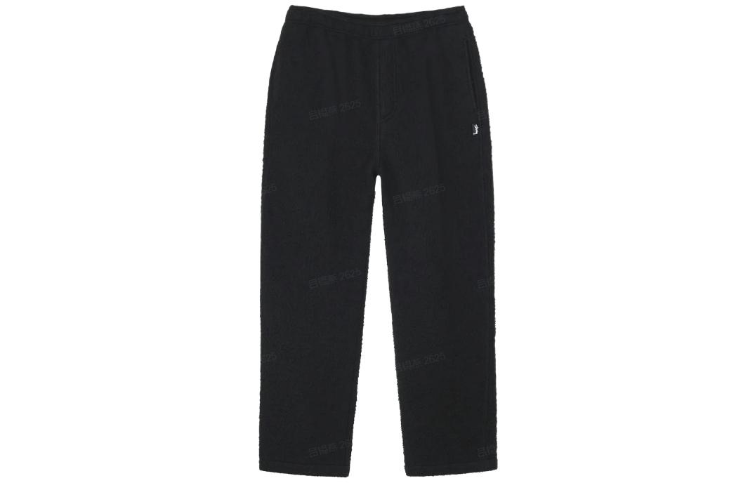 Stussy embroidered-logo trousers