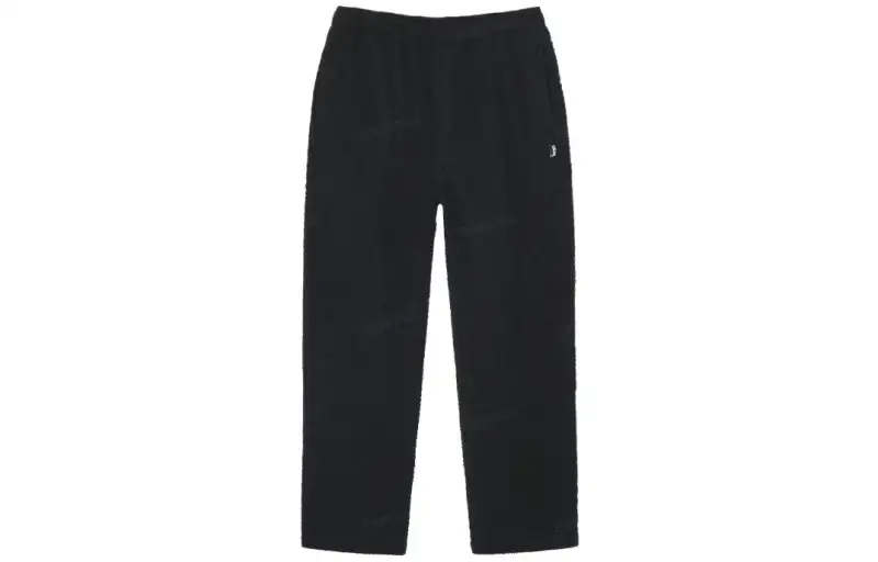 Stussy embroidered-logo trousers