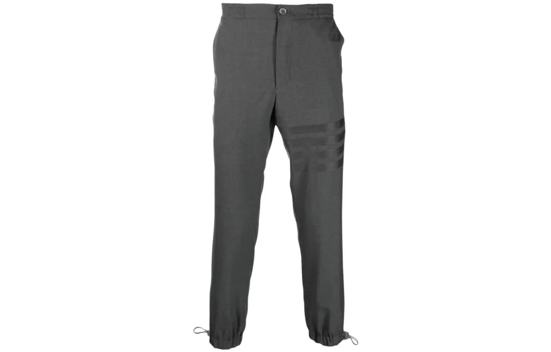 Thom Browne cropped tailored trousers