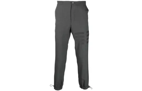 Thom Browne cropped tailored trousers