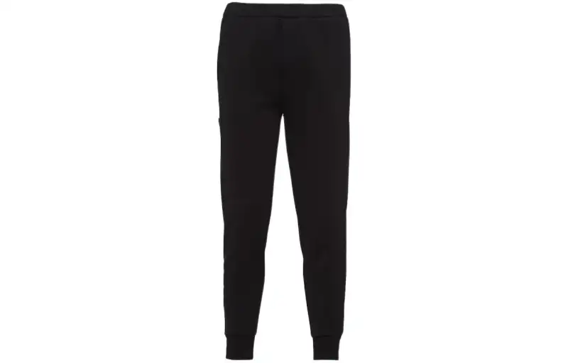 Prada Re-Nylon track pants