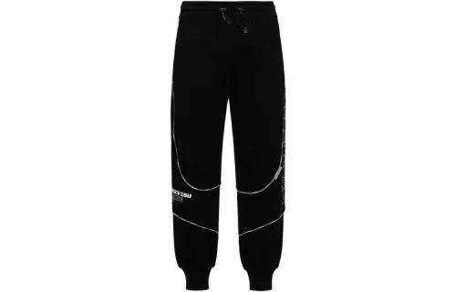 EVISU Knitted Sweatpants Men's Black