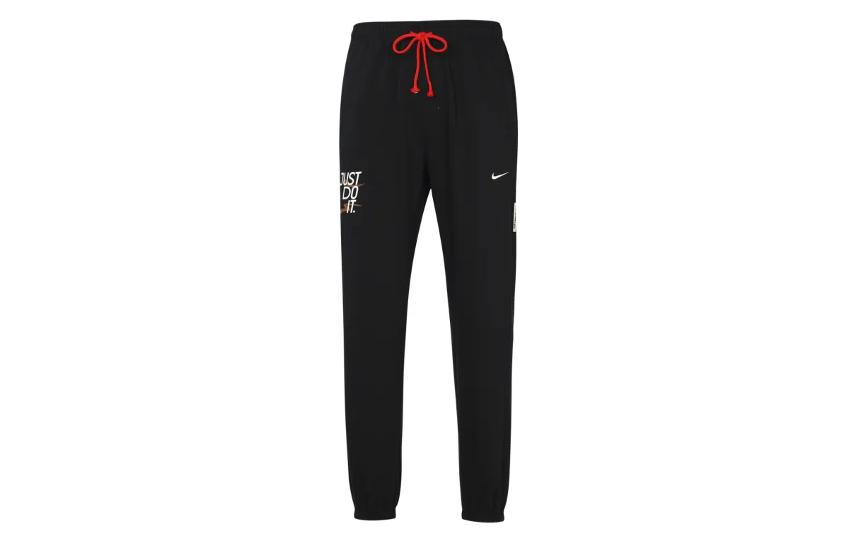 Nike CNY Collection Knitted Sweatpants Men's Black