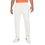 Nike Knitted Sweatpants Men's White