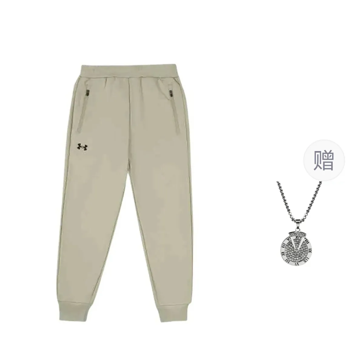 Under Armour Sports Life Collection Mid Rise Loose Fit Fleece Lined Pants Casual Pants Men's Gray, Comes With Necklace
