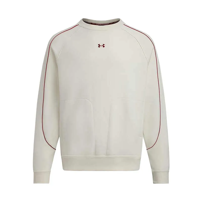 Under Armour Sweatshirt Men's Rock