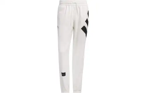 Adidas Originals Ae Ls Knitted Sweatpants Men's White