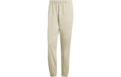 Adidas Originals elasticated-cuff track pants