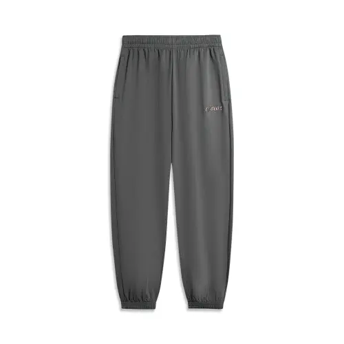 Li Ning Sports Life Collection Knitted Sweatpants Men's Obsidian Gray B