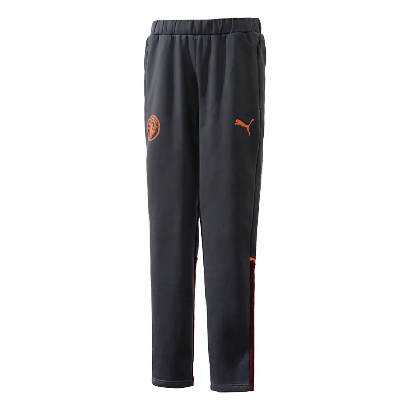PUMA Knitted Sweatpants Men's Dark Gray