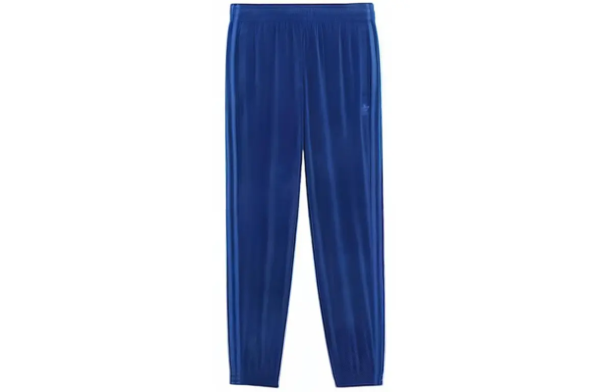 Adidas Knitted Sweatpants Unisex Blue
