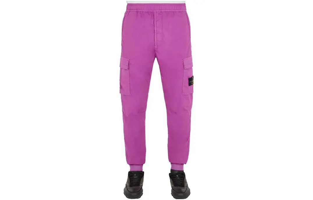 STONE ISLAND Compass-motif Cargo Trousers
