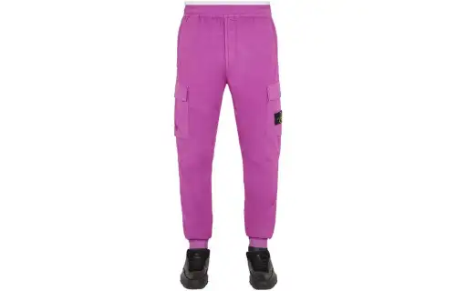 STONE ISLAND Compass-motif Cargo Trousers