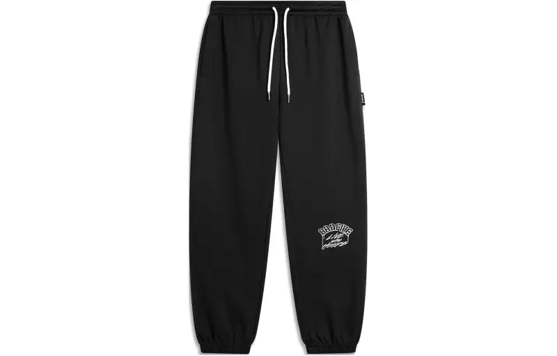 Li Ning Knitted Sweatpants Men's Black