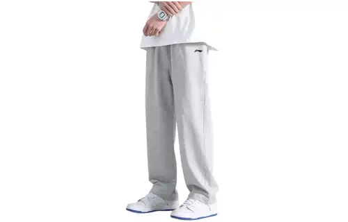 Li Ning Knitted Sweatpants Men's Gray