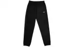 Li Ning Knitted Sweatpants Men's Classic Black