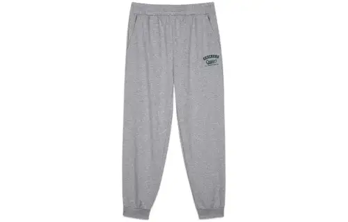 Skechers Knitted Sweatpants Men's Medium Heather Gray