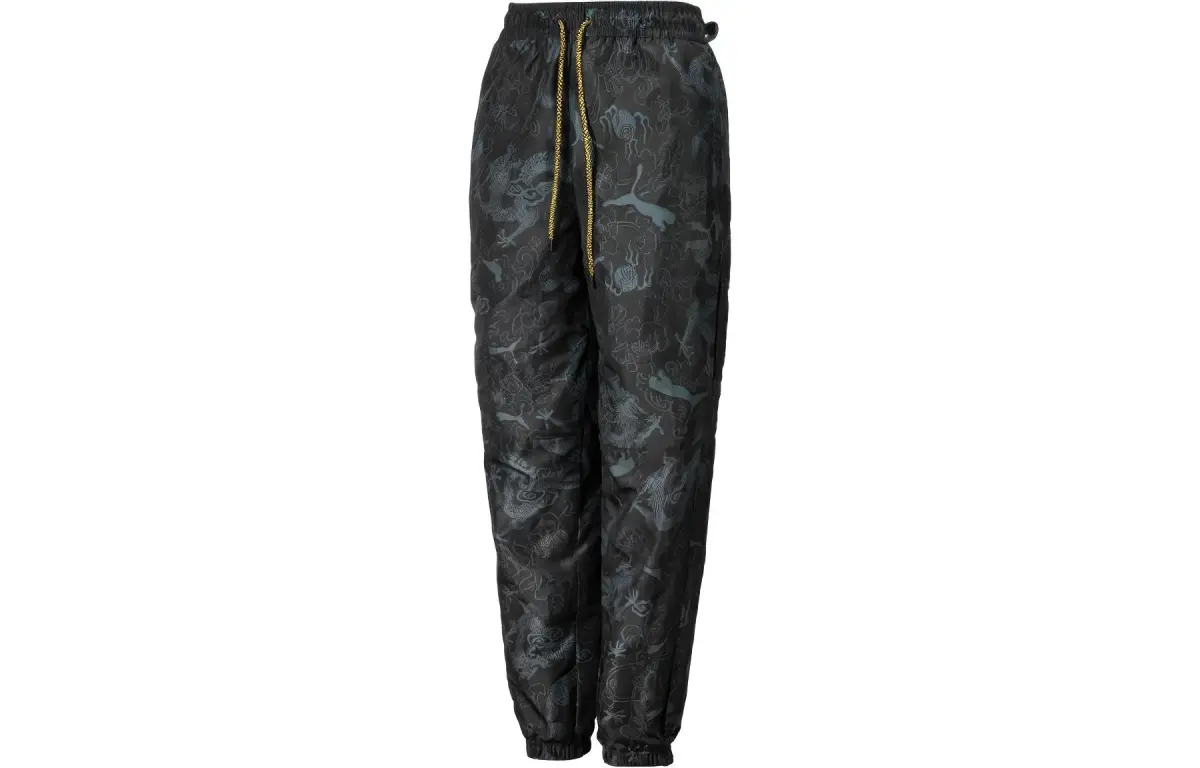 PUMA x STAPLE SS23 Casual Pants Unisex Black