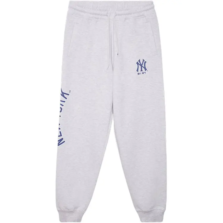New Era FW24 Knitted Sweatpants Unisex Light Gray