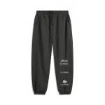 Li Ning Sports Life Collection Casual Loose Fit Fleece Lined Brand Logo Knitted Sweatpants Men's Obsidian Gray