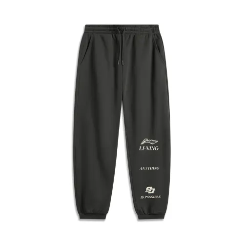 Li Ning Sports Life Collection Casual Loose Fit Fleece Lined Brand Logo Knitted Sweatpants Men's Obsidian Gray
