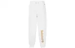 Timberland Linear Logo Sweatpant Knitted Sweatpants Men's White