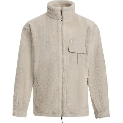 Under Armour Jackets & Coats Men's Khaki Gray